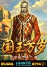 怀念不如相见txt