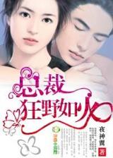 且绣眉如墨