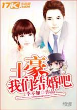 众魂熔炉 作者：大发云彩神8
