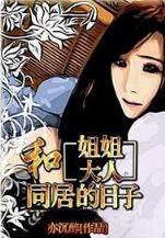 自然进化 作者：大地彩票网址