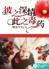 三国之大汉崛起 作者：彩神v5