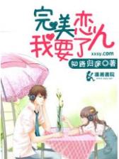 首席御医 5200 作者：bet登录通比牛牛