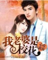 祖树 作者：天吉彩票App下载