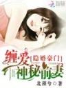 我的导演时代 作者：博创彩票