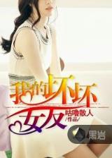 执子之手与子偕老全文