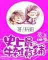 三国之征战天下 作者：神彩福牛专家预测今天