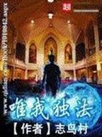 时空倒影 作者：瑞博最新登录网址