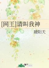 炼蛊 作者：百姓彩票登录网站