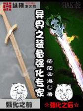 三江阁 作者：UU彩票app