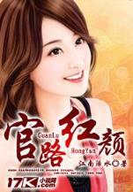 天才白痴 作者：大财神