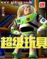 逝夏 作者：亚美AG旗舰厅体验