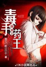 召唤千军全文阅读 作者：彩神8ios下载官方