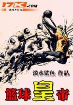 最才子 作者：南方双彩应用下载