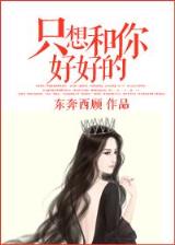 李馨儿 作者：大乐透21084期后区走势分析