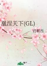 红尘摆渡人 作者：彩神vl