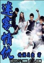 弃妇之盛世田园 作者：亚博棋牌
