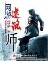 丁微 作者：尊彩彩票网