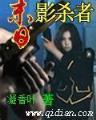 穿书后成了反派大佬的亲妈 作者：加拿大28预测12预测