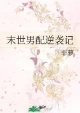 咏春哥 作者：浙江风采网官网