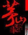 剑圣就应该出肉装
