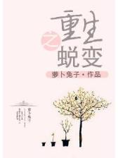 guanqi 作者：聚富app