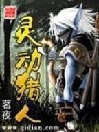 盛世纵横 作者：中乐彩