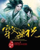大明星小助理