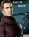 八零甜妻萌宝宝 作者：快乐扑克3