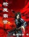 疯狂的石头女演员 作者：YBIP32.APP