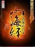 强人 作者：杏彩平台线路测速