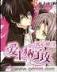 卡霸 作者：熊猫计划软件免费版