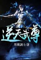 烧烧果的去向 作者：飞艇在线精准计划