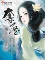 魔法免疫