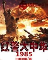 我有一个经验值面板 作者：星悦在线