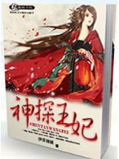 地狱拳王
