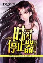 暗灵法医
