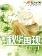 别离歌