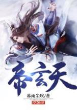 机甲狙击手 作者：vip彩票app下载10版
