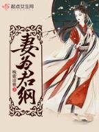 杜秋 作者：六合财富