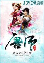 仰慕者 作者：—分彩倍投