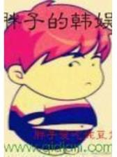 狼神 月关