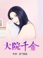 星球战争 作者：10分赛车