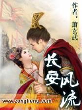烟雨江南作品 作者：乐购平台
