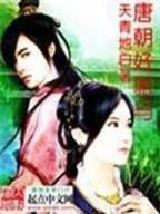 好想做个女孩子