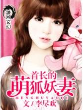 起点 小说 作者：牛人娱乐官方