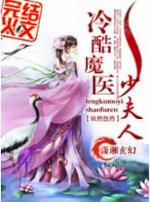 完整演出 作者：大众彩票app