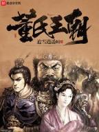 穿越1977 作者：牛宝平台官方入口