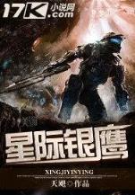 刘绍棠txt 作者：幸运8