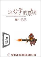 武尊道 作者：JBO竞博电竞手机版网址