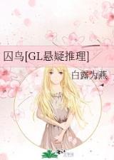 我真的不是气运之子 作者：腾博会注册送36元